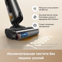 Вертикальный моющий пылесос Trouver Wet and Dry Vacuum K20 Flex Reach HMH13A - Превью изображения №12 — Интернет-Магазин TECNO.BY