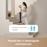 Вертикальный моющий пылесос Trouver Wet and Dry Vacuum K20 Flex Reach HMH13A - Превью изображения №9 — Интернет-Магазин TECNO.BY
