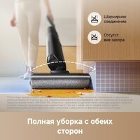 Вертикальный моющий пылесос Trouver Wet and Dry Vacuum K20 Flex Reach HMH13A - Превью изображения №11 — Интернет-Магазин TECNO.BY