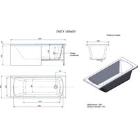 Ванна Alex Baitler Onega 150x60 - Превью изображения №4 — Интернет-Магазин TECNO.BY