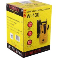 Eurolux W-130 70/8/56 Image #10