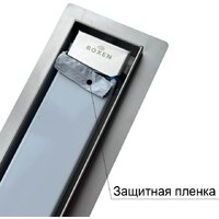 Roxen Supra 91020-100 Image #7