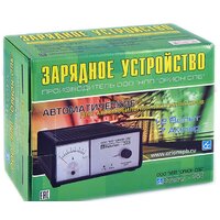 Вымпел 265 Image #5