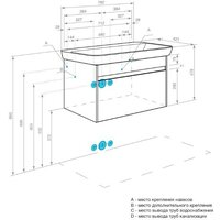 Акватон Тумба под умывальник Марти 80 1A283201MY010 Image #7