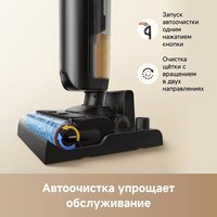 Пылесос Trouver Wet and Dry Vacuum K20 Combo HMH22A (евровилка, черный) - Превью изображения №5 — Интернет-Магазин TECNO.BY