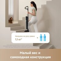 Пылесос Trouver Wet and Dry Vacuum K20 Combo HMH22A (евровилка, черный) - Превью изображения №10 — Интернет-Магазин TECNO.BY