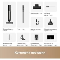 Пылесос Trouver Wet and Dry Vacuum K20 Combo HMH22A (евровилка, черный) - Превью изображения №2 — Интернет-Магазин TECNO.BY