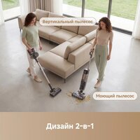 Пылесос Trouver Wet and Dry Vacuum K20 Combo HMH22A (евровилка, черный) - Превью изображения №4 — Интернет-Магазин TECNO.BY