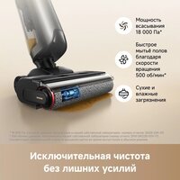 Пылесос Trouver Wet and Dry Vacuum K20 Combo HMH22A (евровилка, черный) - Превью изображения №9 — Интернет-Магазин TECNO.BY