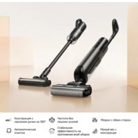 Пылесос Trouver Wet and Dry Vacuum K20 Combo HMH22A (евровилка, черный) - Превью изображения №8 — Интернет-Магазин TECNO.BY