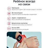 Elari KidPhone Fresh 4G (красный) Image #11