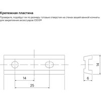IDDIS Slide SLIBS00I43 Image #6