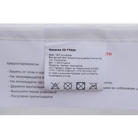 Sundays ZC-TT020-4P (2+2) (темно-серый/желтый) Image #15