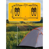 Sundays ZC-TT020-4P (2+2) (темно-серый/желтый) Image #4