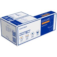 Унитаз подвесной Cersanit Carina New Clean On с инстал.Link Pro (с кнопкой Estetica 64109 белый) - Превью изображения №15 — Интернет-Магазин TECNO.BY
