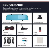 DaoCam Mirror Wi-Fi Image #9