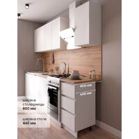 ДСВ Мори 2.0 (сатин) Image #4