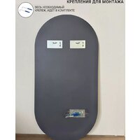 eMZe 50x100 с УФ-окантовкой UV.50.100.AUR (золото) Image #4