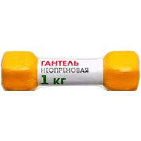 Bradex SF 0540 1 кг Image #4