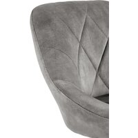 Halmar H101 (серый) Image #9