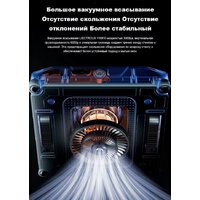 Робот для мытья окон Liectroux YW910 - Превью изображения №25 — Интернет-Магазин TECNO.BY