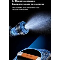 Робот для мытья окон Liectroux YW910 - Превью изображения №17 — Интернет-Магазин TECNO.BY