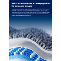 Робот для мытья окон Liectroux YW910 - Превью изображения №15 — Интернет-Магазин TECNO.BY