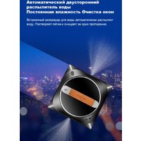 Робот для мытья окон Liectroux YW910 - Превью изображения №9 — Интернет-Магазин TECNO.BY