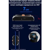 Робот для мытья окон Liectroux YW910 - Превью изображения №20 — Интернет-Магазин TECNO.BY