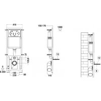 Унитаз подвесной Lauter Magdeburg 21103EC + Marberg 410 + Marberg 410 SE GL-WT (черный матовый) - Превью изображения №19 — Интернет-Магазин TECNO.BY