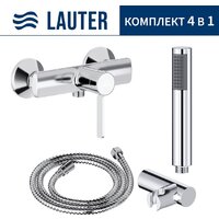 Смеситель Lauter Art 21CK9680C с лейкой Relexa Lily 21S10048 - Превью изображения №1 — Интернет-Магазин TECNO.BY
