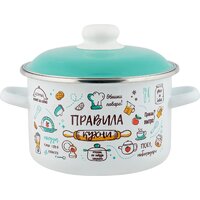 Appetite Правила кухни 6RD181M