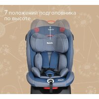 Pituso Ruente R202 (джинс/светло-серый) Image #16