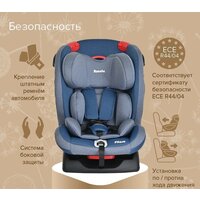 Pituso Ruente R202 (джинс/светло-серый) Image #13