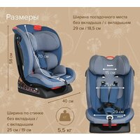 Pituso Ruente R202 (джинс/светло-серый) Image #12