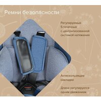 Pituso Ruente R202 (джинс/светло-серый) Image #14