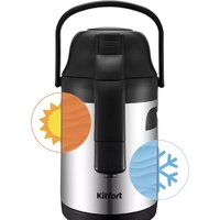 Kitfort KT-1236 3л (нержавеющая сталь) Image #3