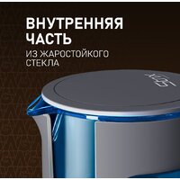 Электрический чайник Weissgauff WK 1500 Dt Touch BodyCool - Превью изображения №14 — Интернет-Магазин TECNO.BY