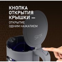 Электрический чайник Weissgauff WK 1500 Dt Touch BodyCool - Превью изображения №16 — Интернет-Магазин TECNO.BY