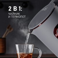 Электрический чайник Weissgauff WK 1500 Dt Touch BodyCool - Превью изображения №2 — Интернет-Магазин TECNO.BY