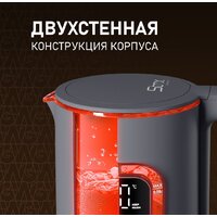 Электрический чайник Weissgauff WK 1500 Dt Touch BodyCool - Превью изображения №12 — Интернет-Магазин TECNO.BY