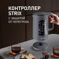 Электрический чайник Weissgauff WK 1500 Dt Touch BodyCool - Превью изображения №15 — Интернет-Магазин TECNO.BY
