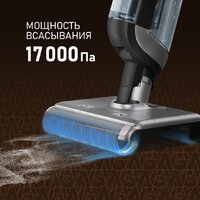 Вертикальный моющий пылесос Weissgauff V22 BLDC 250 Graphite DoubleSide AquaPro SelfDry - Превью изображения №14 — Интернет-Магазин TECNO.BY