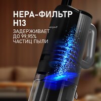 Вертикальный моющий пылесос Weissgauff V22 BLDC 250 Graphite DoubleSide AquaPro SelfDry - Превью изображения №18 — Интернет-Магазин TECNO.BY