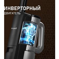 Вертикальный моющий пылесос Weissgauff V22 BLDC 250 Graphite DoubleSide AquaPro SelfDry - Превью изображения №12 — Интернет-Магазин TECNO.BY