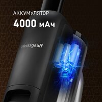 Вертикальный моющий пылесос Weissgauff V22 BLDC 250 Graphite DoubleSide AquaPro SelfDry - Превью изображения №22 — Интернет-Магазин TECNO.BY