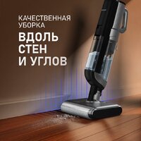 Вертикальный моющий пылесос Weissgauff V22 BLDC 250 Graphite DoubleSide AquaPro SelfDry - Превью изображения №30 — Интернет-Магазин TECNO.BY