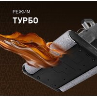 Вертикальный моющий пылесос Weissgauff V22 BLDC 250 Graphite DoubleSide AquaPro SelfDry - Превью изображения №17 — Интернет-Магазин TECNO.BY