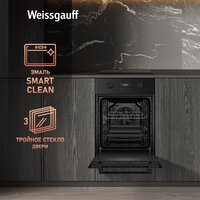 Weissgauff EOY 456 PDB Image #8