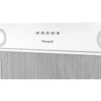 Кухонная вытяжка Weissgauff Box 600 White - Превью изображения №3 — Интернет-Магазин TECNO.BY